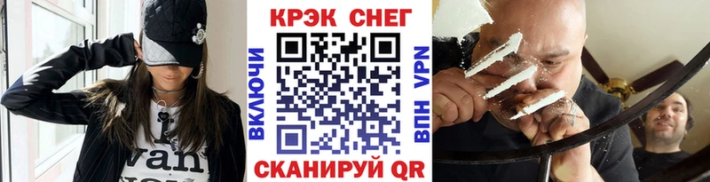 Купить наркотик аптеки Губаха МЕТАМФЕТАМИН  МАРИХУАНА  АМФ  ГАШИШ  Меф мяу мяу  Alpha-PVP 