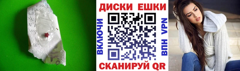 нарко площадка клад  где продают наркотики  Губаха  Экстази Punisher 