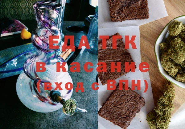марки lsd Балахна