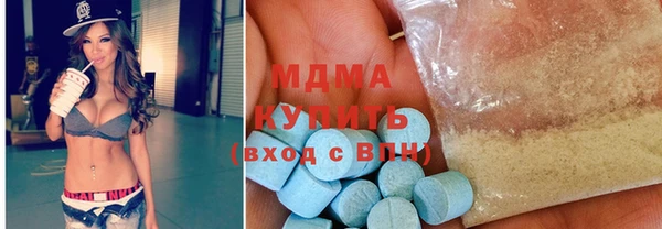 сатива Баксан