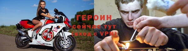 марихуана Балабаново