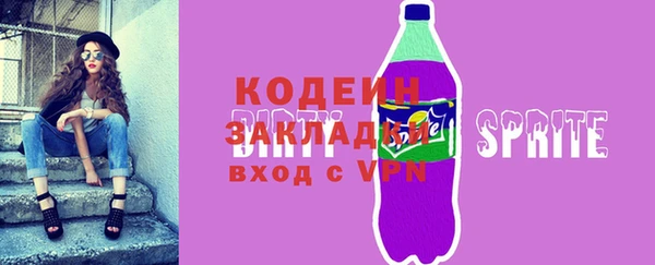 бошки Дмитров
