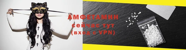 марки lsd Балахна