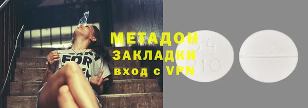 сатива Баксан