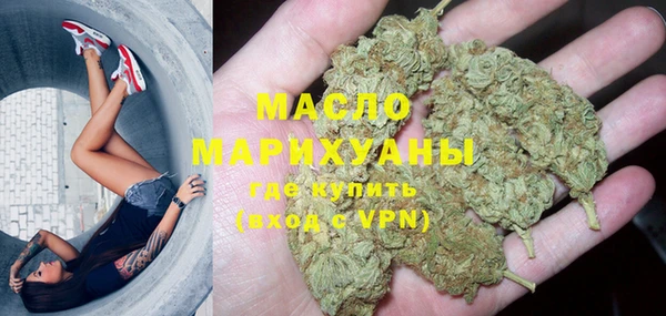 марки lsd Балахна