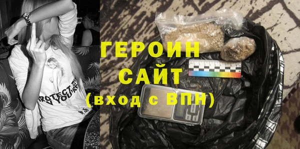 марки lsd Балахна