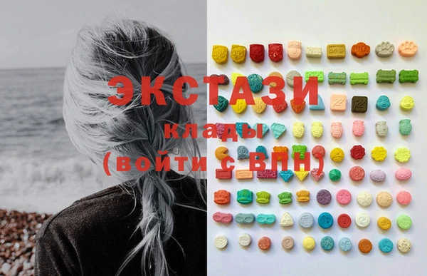 сатива Баксан