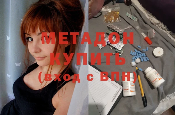 сатива Баксан