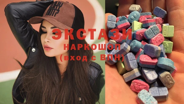 сатива Баксан