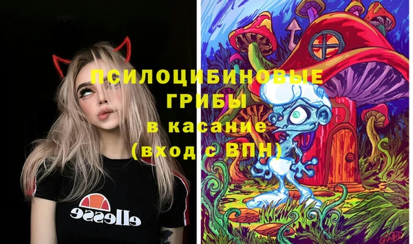 марихуана Балабаново
