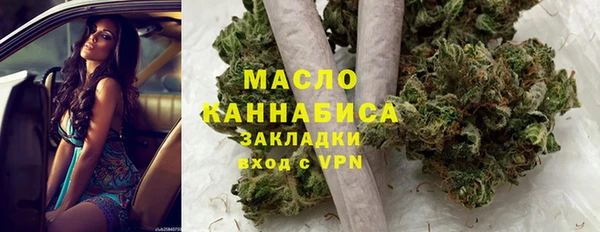 сатива Баксан