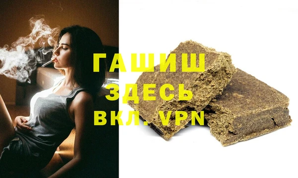 марки lsd Балахна