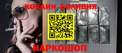 альфа пвп VHQ Камышлов