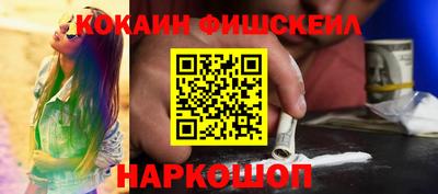 МДМА Канаш