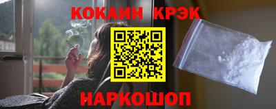 не бодяженный Кандалакша