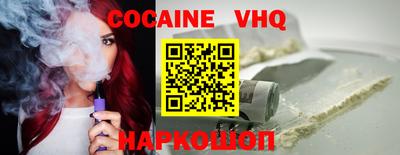 МДМА Канаш
