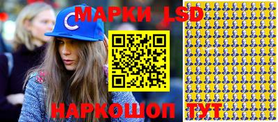 МДМА Канаш