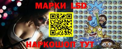 альфа пвп VHQ Камышлов