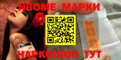 альфа пвп VHQ Камышлов
