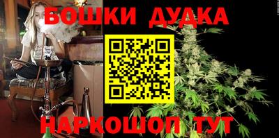 МДМА Канаш