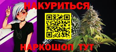 альфа пвп VHQ Камышлов