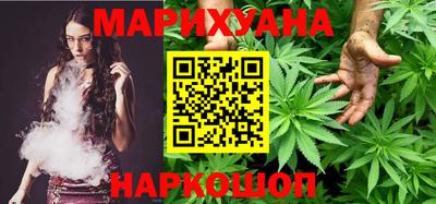 МДМА Канаш