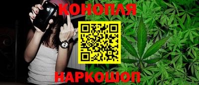 альфа пвп VHQ Камышлов