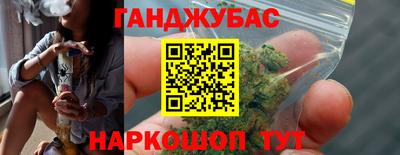МДМА Канаш