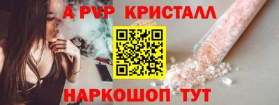 не бодяженный Кандалакша