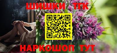 МДМА Канаш