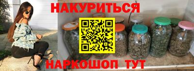 альфа пвп VHQ Камышлов