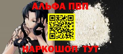 не бодяженный Кандалакша