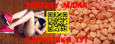 не бодяженный Кандалакша