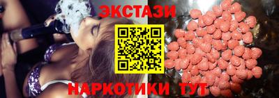 не бодяженный Кандалакша