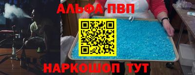 не бодяженный Кандалакша