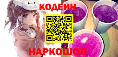 МДМА Канаш