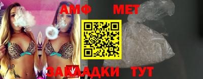МДМА Канаш