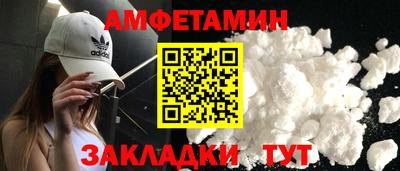 не бодяженный Кандалакша