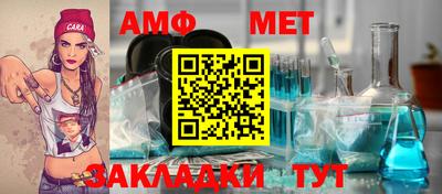 не бодяженный Кандалакша