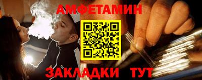 МДМА Канаш