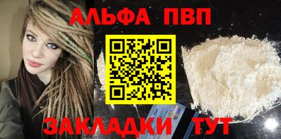 не бодяженный Кандалакша