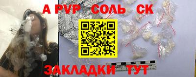 не бодяженный Кандалакша