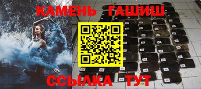 МДМА Канаш