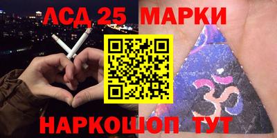 альфа пвп VHQ Камышлов