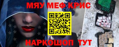 не бодяженный Кандалакша
