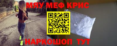не бодяженный Кандалакша