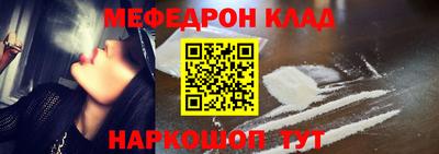 не бодяженный Кандалакша