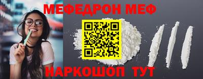 не бодяженный Кандалакша