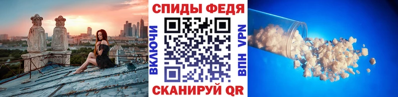OMG tor  купить   Губаха  МЕТАМФЕТАМИН винт 
