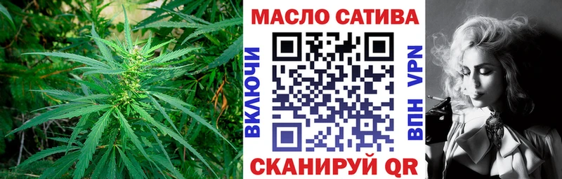 МЕГА tor  Губаха  Дистиллят ТГК жижа  наркошоп 